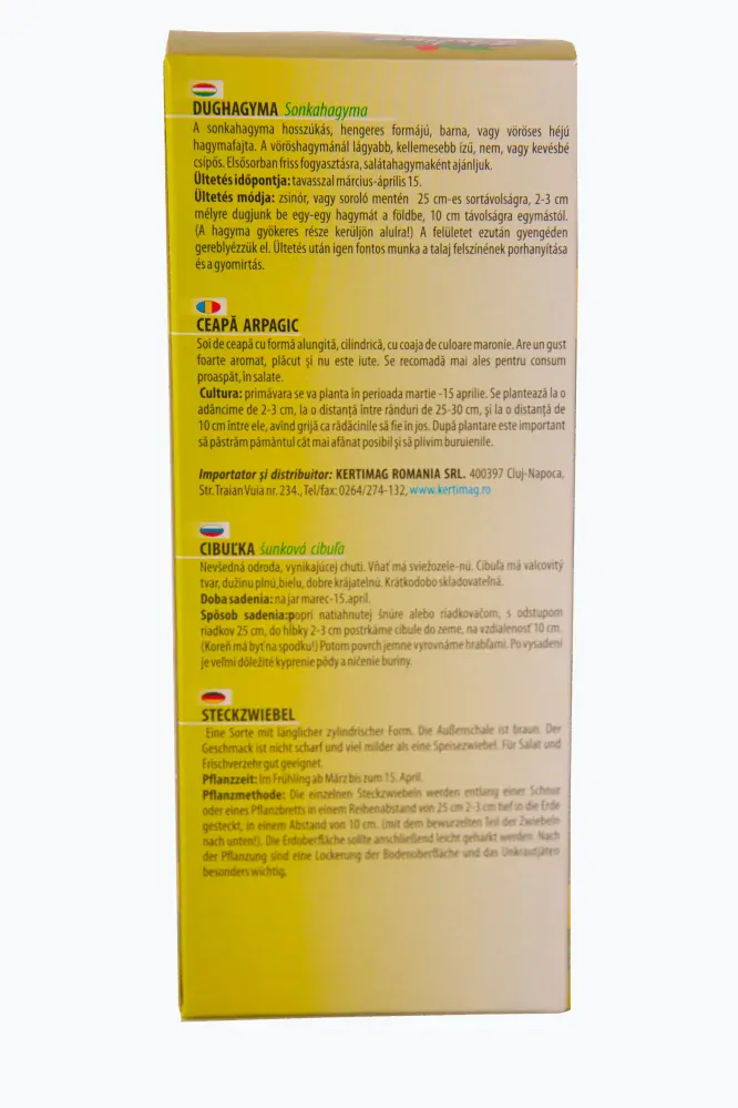 Cibuľa Šunková 300g